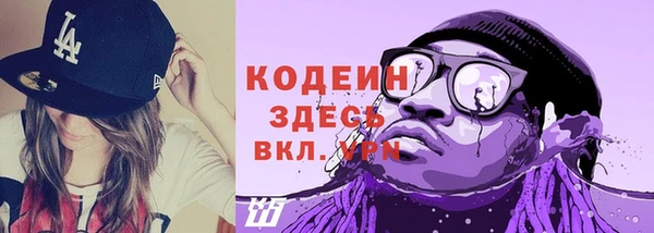 мдма Козельск
