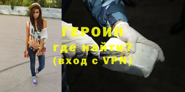 мдма Козельск