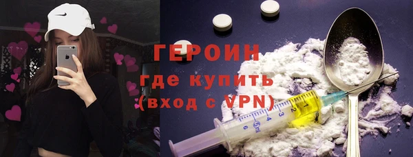 мдма Козельск