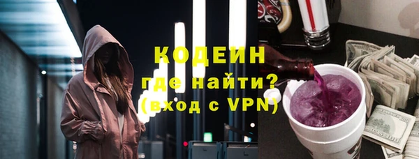 мдма Козельск