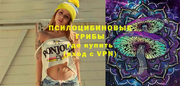 наркотики Кодинск