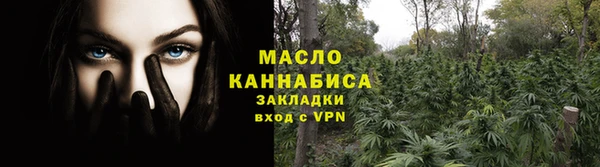 наркотики Кодинск