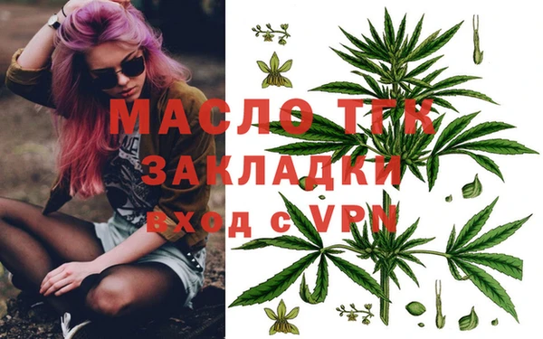 мдма Козельск