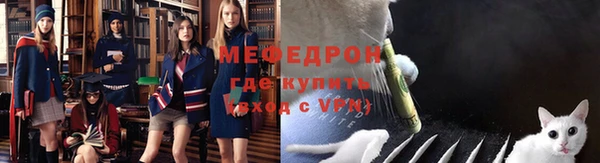 наркотики Кодинск