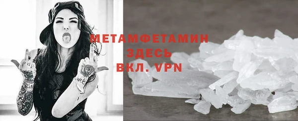 мдма Козельск