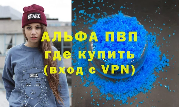 наркотики Кодинск