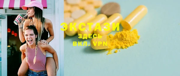 наркотики Кодинск