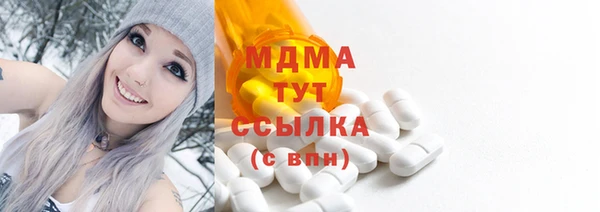 мдма Козельск