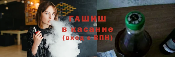 наркотики Кодинск