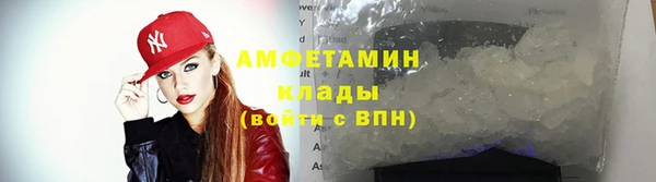 наркотики Кодинск