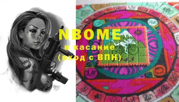 мдма Козельск