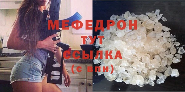 наркотики Кодинск