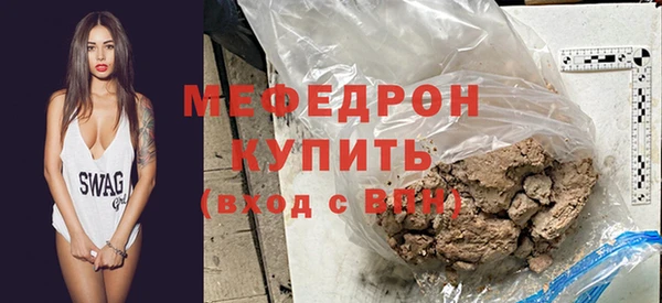 мдма Козельск