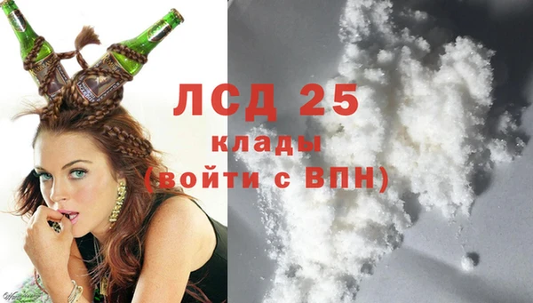 наркотики Кодинск