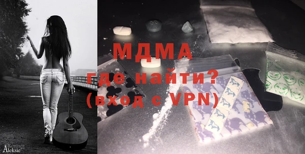 мдма Козельск