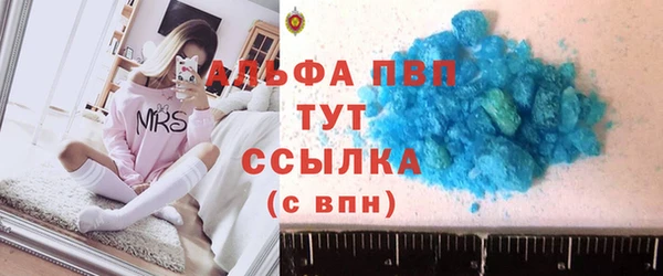мдма Козельск