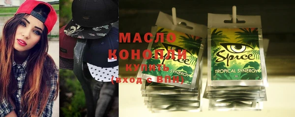 наркотики Кодинск
