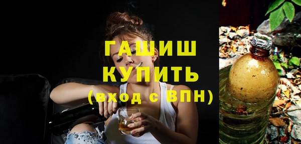 мдма Козельск