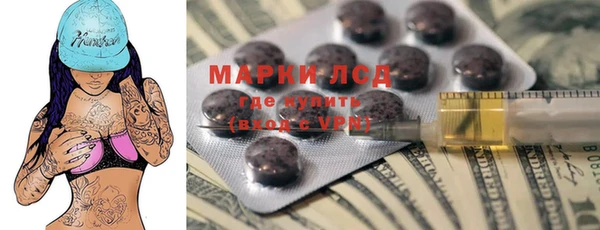 наркотики Кодинск